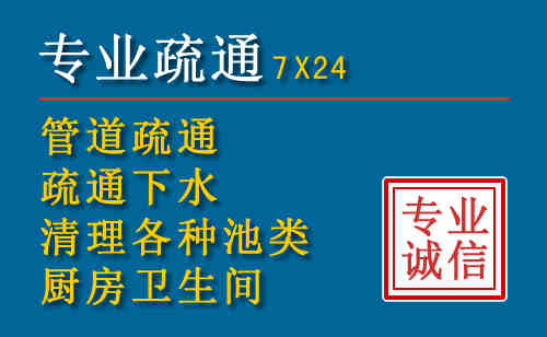 宿迁搬家公司提示：夏季高温季节长途搬家的6大常识